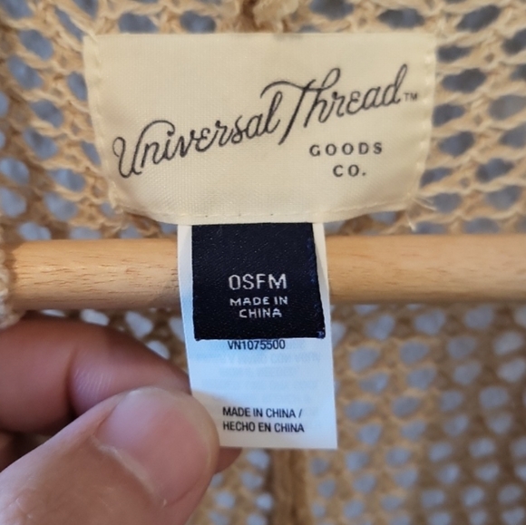 Universal Thread cardigan textured stitching side pocket versitile - Picture 3 of 8